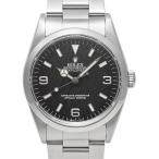 ムーンフェイズの14270を見る