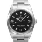 ムーンフェイズの114270を見る