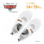 ディズニー カーズ マックィーン 日本製 上靴 上履き 内履き 子供靴 キッズ シューズ スクール 靴 白 Disney DN LS バレーCA ホワイト moonstar ムーンスター