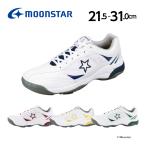  moon Star спортивные туфли Grand Grand обувь ребенок обувь спортивная обувь обувь школа средний . средняя школа входить . белый мужской женский moonstar MS 3000G 2E [ распродажа ]se повторный 10 месяц 12 день 