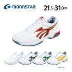 Yahoo! Yahoo!ショッピング(ヤフー ショッピング)ムーンスター スニーカー グランド グランドシューズ 子供靴 運動靴 靴 学校 中学 高校 白 メンズ レディース moonstar SCアスレチック008 [セール] セ再6月1日