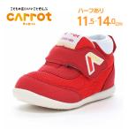  moon Star Carrot спортивные туфли ребенок обувь baby First обувь спортивная обувь обувь празднование рождения carrot CR F164HI Conte красный [2026 год осень-зима новый продукт ] 8 месяц 5 день продажа 