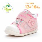 ディズニー ミニーマウス スニーカー 子供靴 ベビーシューズ ファーストシューズ 靴 女の子 かわいい Disney DN B1357 ピンク [2025年秋冬新作] 6月23日発売