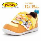  Anpanman ...... при n Chan спортивные туфли ребенок обувь пинетки First обувь девочка мужчина AP B59 желтый [2025 год осень-зима новый продукт ] 7 месяц 26 день продажа 