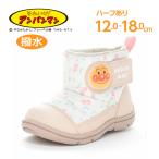  Anpanman детские ботинки водоотталкивающий ребенок обувь baby winter обувь девочка обувь защищающий от холода AP B60 бежевый moonstar moon Star [2025 год осень-зима новый продукт ] 8 месяц 4 день продажа 