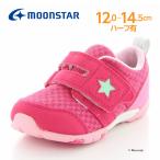 ムーンスター キャロット [セール] 子供靴 女子 ベビーシューズ MS B88 チェリー 2E 抗菌防臭 moonstar セ再8月3日 運動会