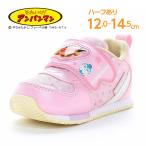 アンパンマン ドキンちゃん コキン