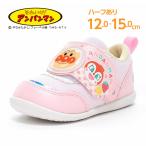  Anpanman при n Chan ko gold Chan малыш .. спортивные туфли ребенок обувь пинетки девочка празднование рождения обувь AP B64 розовый [2026 год осень-зима новый продукт ] 6 месяц 30 день продажа 