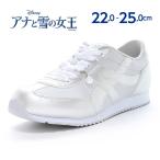 【限定品｜リンクコーデ】ディズニー アナと雪の女王 スニーカー レディース ジュニア シューズ 靴 Disney DN C7226F シルバー [2026年春夏新作] 4月15日発売