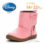 ディズニー ミニーマウス ブーツ 子供靴 キッズ ウィンター シューズ 女の子 かわいい 靴 Disney DN C1342 ピンク moonstar ムーンスター [セール] セ再10月12日