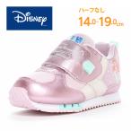 ショッピングディズニー プリンセス ディズニー プリンセス リトル・マーメイド アリエル スニーカー 子供靴 キッズ シューズ 女の子 運動靴 Disney DN C1350 ピンク [2025年春夏新作] 2月4日発売
