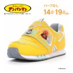  Anpanman ...... при n Chan .... сыр спортивные туфли ребенок обувь Kids обувь мужчина девочка обувь AP C180 желтый [2025 год весна лето новый продукт ] 11 месяц 1 день продажа 