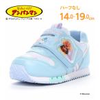 ショッピングチーズ アンパンマン ドキンちゃん コキンちゃん めいけんチーズ スニーカー 子供靴 キッズ シューズ 女の子 運動靴 靴 AP C180 サックス [2025年春夏新作] 11月1日発売
