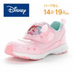 ディズニー プリンセス アリエル スニーカー 子供靴 キッズ シューズ 運動靴 女の子 かわいい Disney DN C1363 ピンク ムーンスター [2025年秋冬新作]8月4日発売