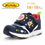  Anpanman .... сыр спортивные туфли ребенок обувь Kids обувь мужчина спортивная обувь обувь темно-синий цвет AP C183 темно-синий moonstar moon Star [2025 год осень-зима новый продукт ] 7 месяц 4 день продажа 