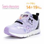  Sanrio черный mi спортивные туфли ребенок обувь Kids обувь девочка спортивная обувь обувь симпатичный Sanrio SA C038 лиловый moonstar moon Star [2025 год осень-зима новый продукт ] 6 месяц 24 день продажа 