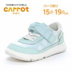 ムーンスター キャロット スニーカ�