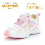  moon Star Carrot спортивные туфли ребенок обувь Kids обувь девочка спортивная обувь обувь белый симпатичный moonstar carrot CR C2388 белый [30%OFF распродажа ] 5 месяц 21 день снижение цены 
