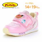 アンパンマン ドキンちゃん コキンちゃん スニーカー 子供靴 キッズ シューズ 女の子 運動靴 靴 AP C184 ピンク ムーンスター [2026年春夏新作] 11月4日発売