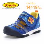 アンパンマン 子供靴 キッズ サマー