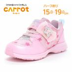  moon Star Carrot спортивные туфли ребенок обувь Kids обувь девочка спортивная обувь обувь симпатичный moonstar carrot CR C2393 розовый [2026 год осень-зима новый продукт ] 5 месяц 27 день продажа 
