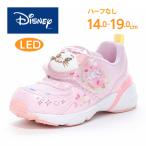  Disney Marie спортивные туфли светится ребенок обувь Kids обувь девочка спортивная обувь обувь симпатичный Disney DN C1380LE розовый moon Star [2026 год осень-зима новый продукт ] 7 месяц 3 день продажа 