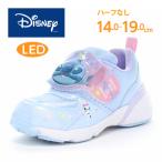  Disney Stitch спортивные туфли светится ребенок обувь Kids обувь девочка мужчина спортивная обувь обувь симпатичный Disney DN C1380LE sax [2026 год осень-зима новый продукт ] 7 месяц 3 день продажа 