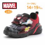 マーベル マイルス・モラレス スニーカー 光る 子供靴 キッズ シューズ 男の子 靴 黒 かっこいい MARVEL Spider Man MV 027LE ブラック moonstar ムーンスター