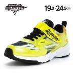  moon Star умение shooter спортивные туфли ребенок обувь Kids обувь мужчина спортивная обувь обувь . умение moonstar SK 0073 желтый [2025 год осень-зима новый продукт ] 6 месяц 27 день продажа 