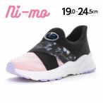  moon Star колено mo спортивные туфли толщина низ легкий ребенок обувь Junior обувь туфли без застежки девочка обувь moonstar ni-mo NM J134 розовый [2025 год осень-зима новый продукт ] 6 месяц 5 день продажа 