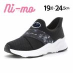  moon Star колено mo спортивные туфли толщина низ легкий ребенок обувь Junior обувь туфли без застежки девочка чёрный moonstar ni-mo NM J134 черный [2025 год осень-зима новый продукт ]6 месяц 3 день продажа 