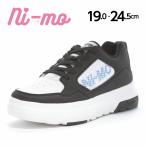  moon Star колено mo спортивные туфли толщина низ ребенок обувь Junior обувь девочка спортивная обувь чёрный симпатичный moonstar NM J139 черный / белый [30%OFF распродажа ] 2 месяц 10 день снижение цены 
