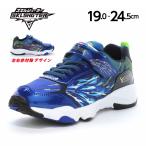 ムーンスター スキルシューター ス�