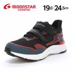  moon Star super Star спортивные туфли ребенок обувь Junior обувь мужчина спортивная обувь обувь чёрный moonstar SUPER STAR SS J1242 черный [2026 год весна лето новый продукт ] 12 месяц 4 день продажа 