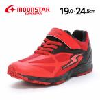 ムーンスター スーパースター スニ�