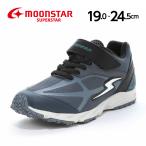 ムーンスター スーパースター スニ�