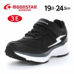  moon Star спортивные туфли super Star spring. chikala широкий 3E легкий ребенок обувь Junior обувь обувь moonstar SS J1244 черный [2026 год весна лето новый продукт ] 11 месяц 10 день продажа 