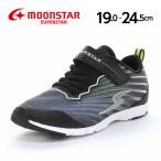 ムーンスター スーパースター スニ�