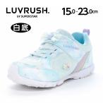  moon Star la brush спортивные туфли spring. chikala легкий ребенок обувь Kids обувь девочка спортивная обувь moonstar LUVRUSH LV 1251WS мята [20%OFF]4 месяц 15 день снижение цены 