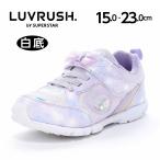  moon Star la brush спортивные туфли spring. chikala легкий ребенок обувь Kids обувь девочка спортивная обувь обувь moonstar LUVRUSH LV 1251WS лиловый [20%OFF]4 месяц 15 день снижение цены 