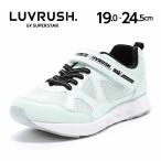  moon Star la brush spring. chikala спортивные туфли легкий ребенок обувь Junior обувь девочка спортивная обувь обувь moonstar LUVRUSH LV 1256 мята [20%OFF] 4 месяц 15 день снижение цены 