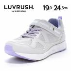  moon Star la brush spring. chikala спортивные туфли легкий ребенок обувь Junior обувь девочка спортивная обувь обувь moonstar LUVRUSH LV 1256 серый [20%OFF] 4 месяц 15 день снижение цены 