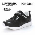 ムーンスター ラブラッシュ スニー�