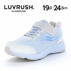  moon Star la brush спортивные туфли spring. chikala ребенок обувь Junior обувь девочка спортивная обувь обувь белый moonstar LUVRUSH LV 1257 sax [20%OFF] 4 месяц 15 день снижение цены 