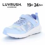  moon Star la brush спортивные туфли spring. chikala легкий ребенок обувь Junior обувь девочка спортивная обувь обувь moonstar LUVRUSH LV 1258 sax [15%OFF]3 месяц 25 день снижение цены 