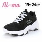  moon Star колено mo спортивные туфли толщина низ ребенок обувь Junior обувь девочка обувь чёрный симпатичный Cuugal moonstar Ni-mo NM J143 черный [2026 год весна лето новый продукт ]12 месяц 10 день продажа 