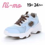  moon Star колено mo спортивные туфли толщина низ ребенок обувь Junior обувь девочка обувь симпатичный Cuugal moonstar Ni-mo NM J143 sax [2026 год весна лето новый продукт ] 12 месяц 4 день продажа 