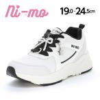 ムーンスター ニーモ スニーカー 厚底 軽量 子供靴 ジュニア シューズ 女の子 靴 白 かわいい moonstar Ni-mo NM J145 ホワイト [2026年春夏新作] 12月4日発売
