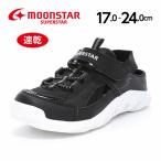  moon Star super Star spring. chikala сандалии ребенок обувь Junior summer обувь мужчина чёрный SUPER STAR SS J1262 черный [2026 год весна лето новый продукт ] 3 месяц 26 день продажа 