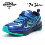 ムーンスター スキルシューター ス�